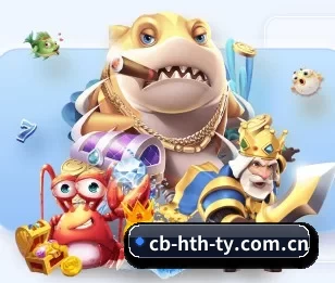 关于我们 - 体育资讯内容服务 - hth.com