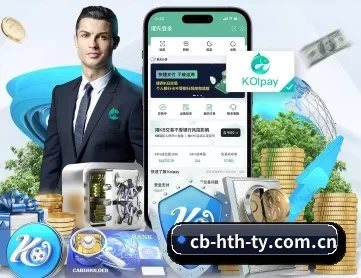 cb-hth-ty.com.cn APP(hth.com)